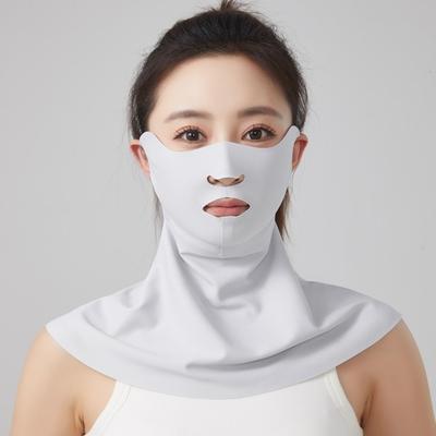 Eis Seide Sonnenschutz Gesichtsmaske Nahtlos AB Seite Einteilig Nackenschutz UV-Schutz Verstellbar Sommer Sonnenschutz Gesichtsmaske