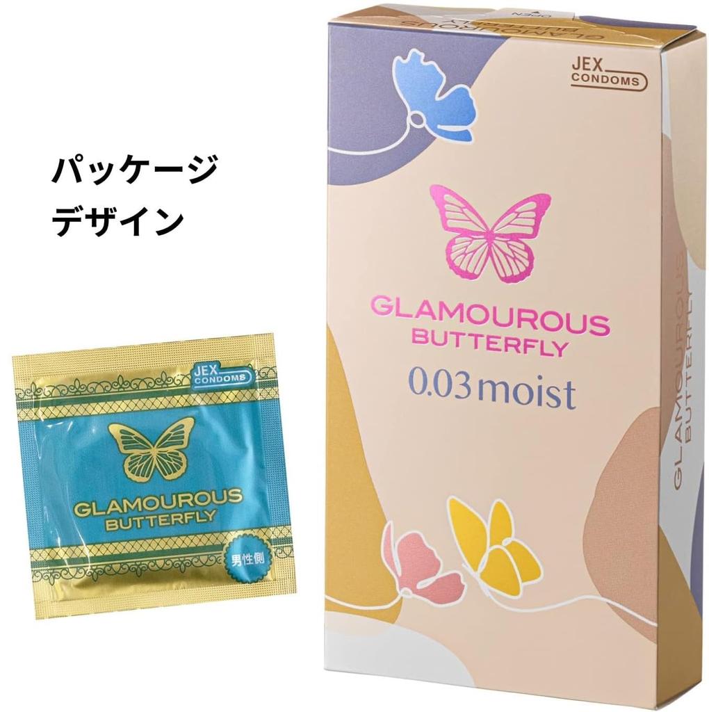 Condom Glamorous Butterfly 4 Box Set Hot Moist Gel Rich Moist Gex Cute Package Clover Sticker Set 0.03