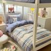 Mei Yun Ge (Student Season) Cotton Printed Student Dormitory 3-Piece Set