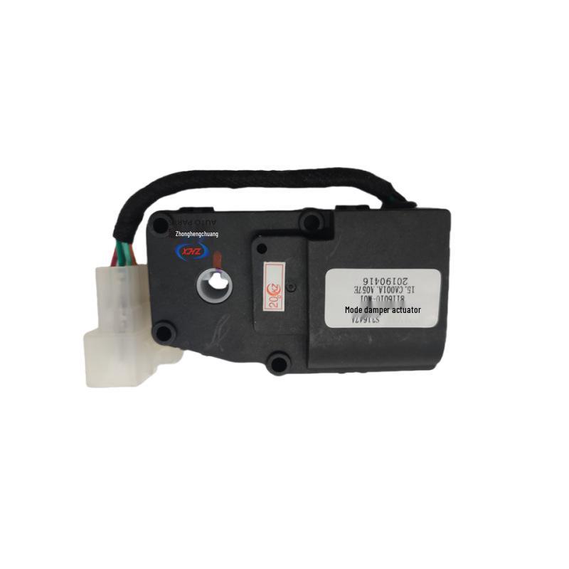 Compatible with Changan CS75: Mode Air Door, Hot/Cold Air Door, and Internal/External Circulation Actuators