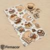 Coffee Bear Microfiber Beach Towel Quick Dry Sand Free Oversized Soft Absorbent Bath Towel for Swimming Pool Travel Gym