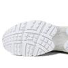 New Balance Nb 725 LifeStyle Herren S Damen S Laufschuhe Laufschuhe Weiß Ml725cf