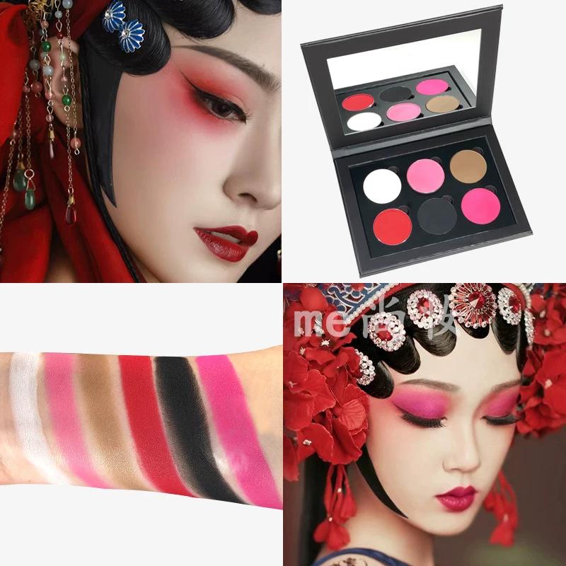 Eye Shadow Plate Peach Pink Single Color Matt Rose Nude Makeup Eye Shadow