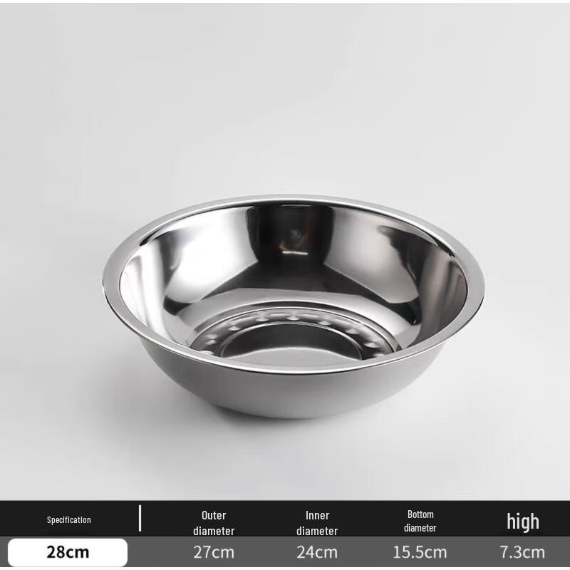 HANDUNYOU 28cm Extra Thick Stainless Steel Basin 2-Pack