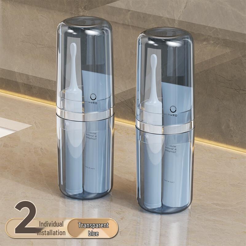 Beiduo Yang Портативный набор стаканов для мытья в путешествии