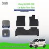 Durable Nylon Floor Mats for Chery QQ (2013-2016) - Exquisite Design & Fit