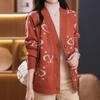 Sweaters Coat Oversized Cardigan for Women Winter Vintage Loose Long Sleeve Knit Cardigan Hooded Sweaters Jacket