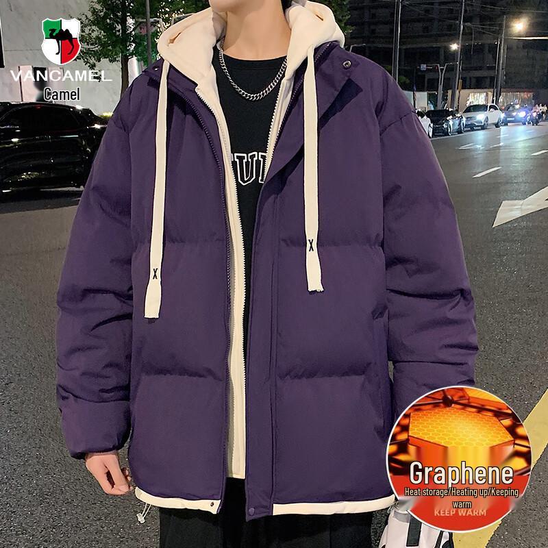 

VANCAMEL Men s Fake Two-Piece Hooded Padded Jacket 2XL