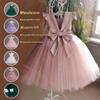 Mädchen Prinzessinnenkleid aus Perlen-Tüll für formelle Anlässe und besondere Anlässe