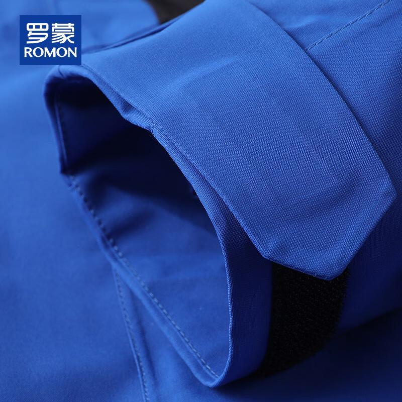 ROMON Men's 3-in-1 Winter Outdoor Hooded Jacket with Detachable Fleece Liner