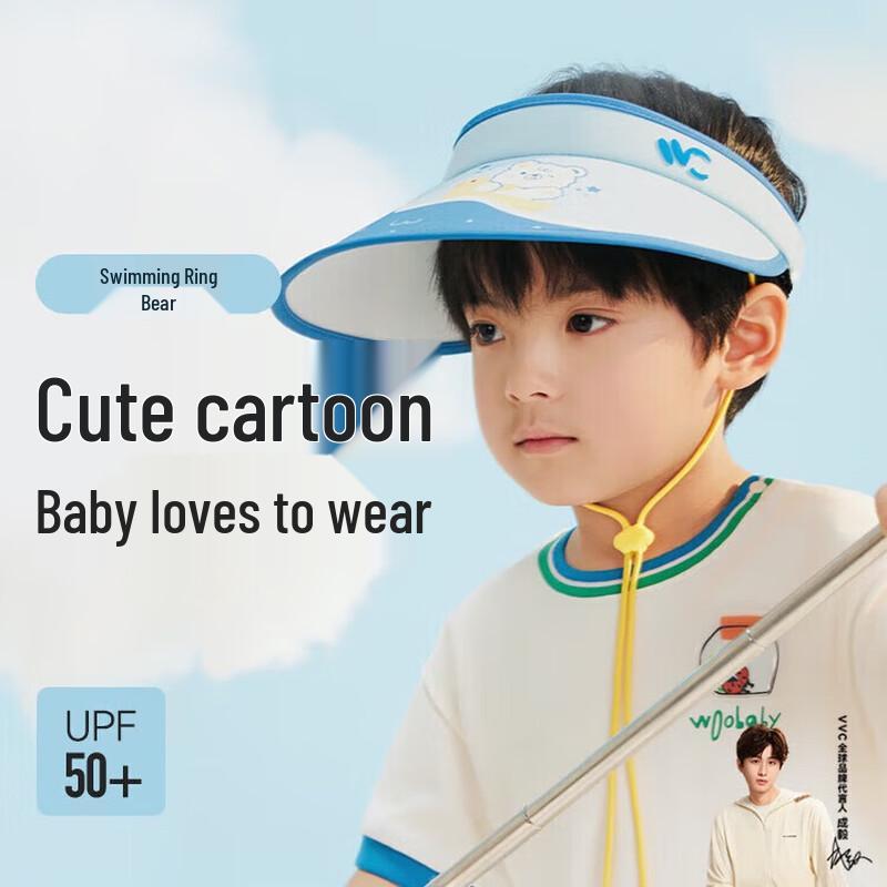VVC Kids Cartoon UV Protection Summer Sun Hat