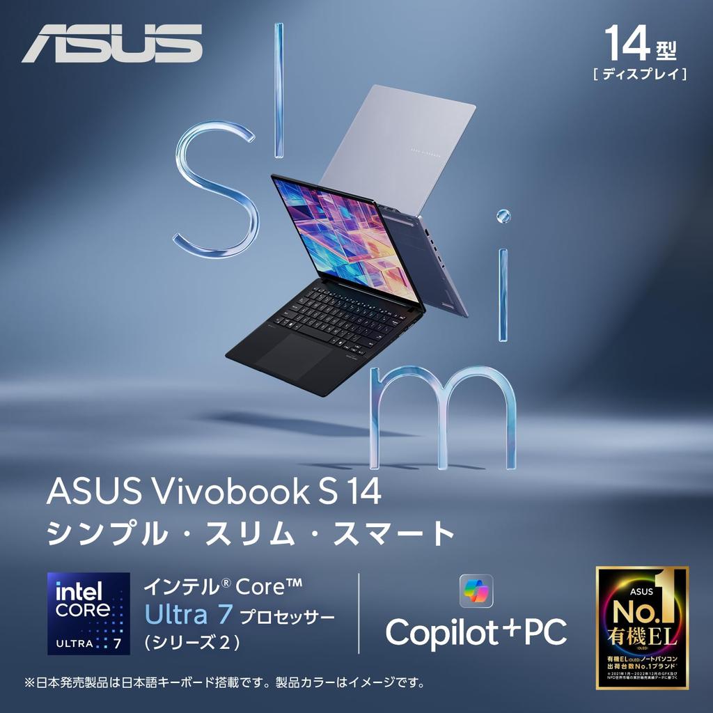 Asus Vivobook S 14 Laptop Intel Core Ultra 7 258V 32GB 1TB Windows Power Facial OLED AI PC (S5406SA) 14-inch, Processor, Memory, SSD, 11, 1.3kg