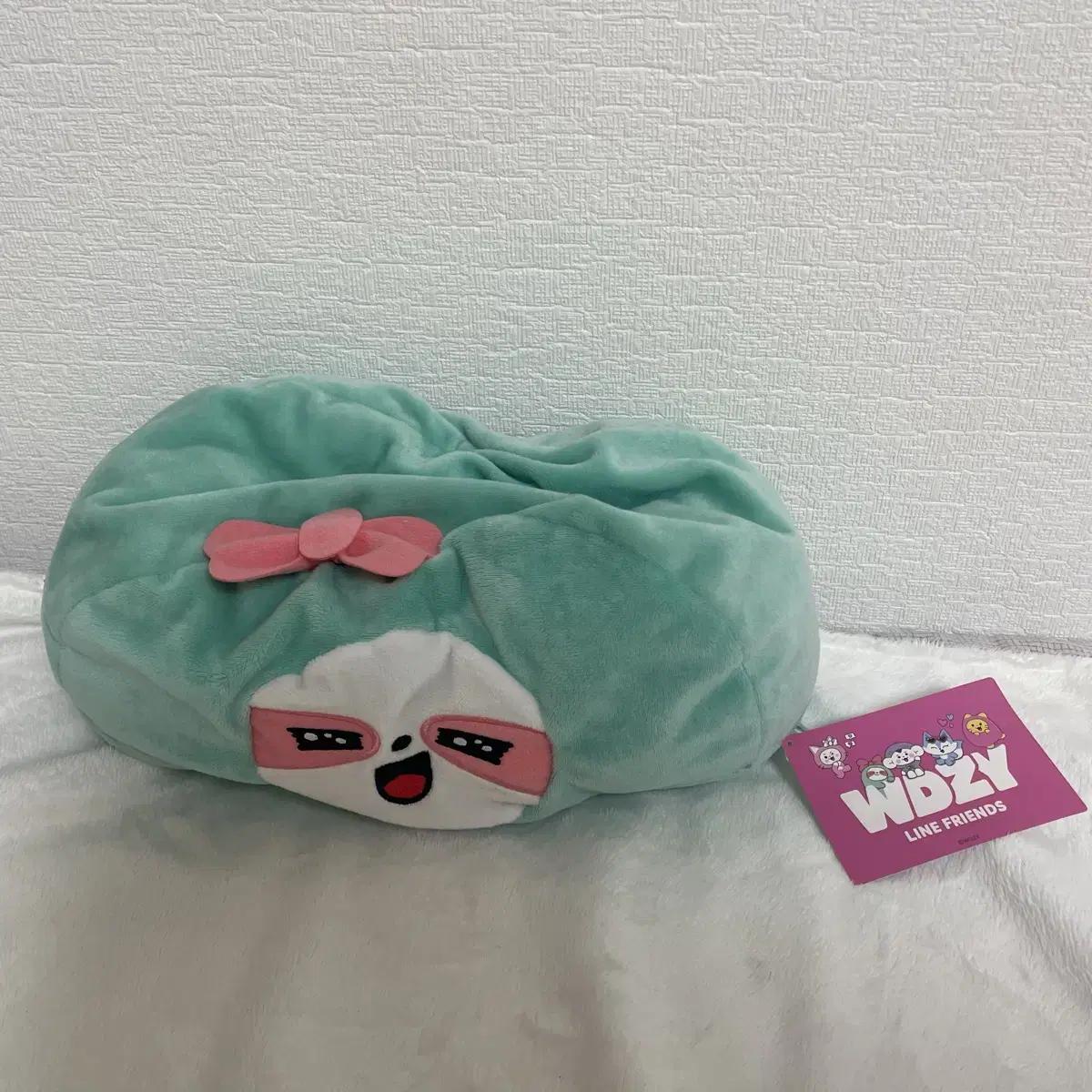 

Wdzy Wizilya Lia Itzy Line Friends Japan