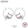 NEW Original Simple 925 Silver Cute Sleeping Cat Hoop Earrings for Women Fashion Fine Jewelry Birthday Party Gifts