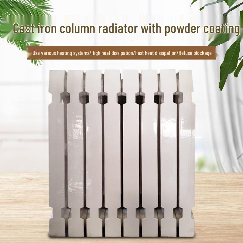 XinYu TJ-NT028 Cast Iron Central Heating Radiator