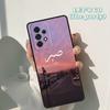 Sabr Patience phone case For Samsung Galaxy A42 A31 A40 A51 A71 A32 A80 A91 A52 A72 A73 A20e A21S A50 A70 A11 A12 Cover