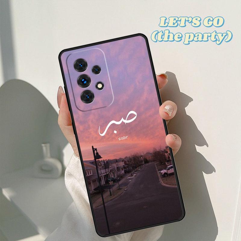 Sabr Patience phone case For Samsung Galaxy A42 A31 A40 A51 A71 A32 A80 A91 A52 A72 A73 A20e A21S A50 A70 A11 A12 Cover