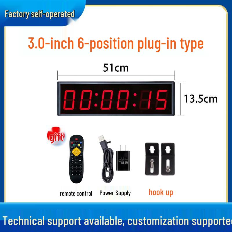 Yu Weidun LED Clap Timer & Countdown Stopwatch