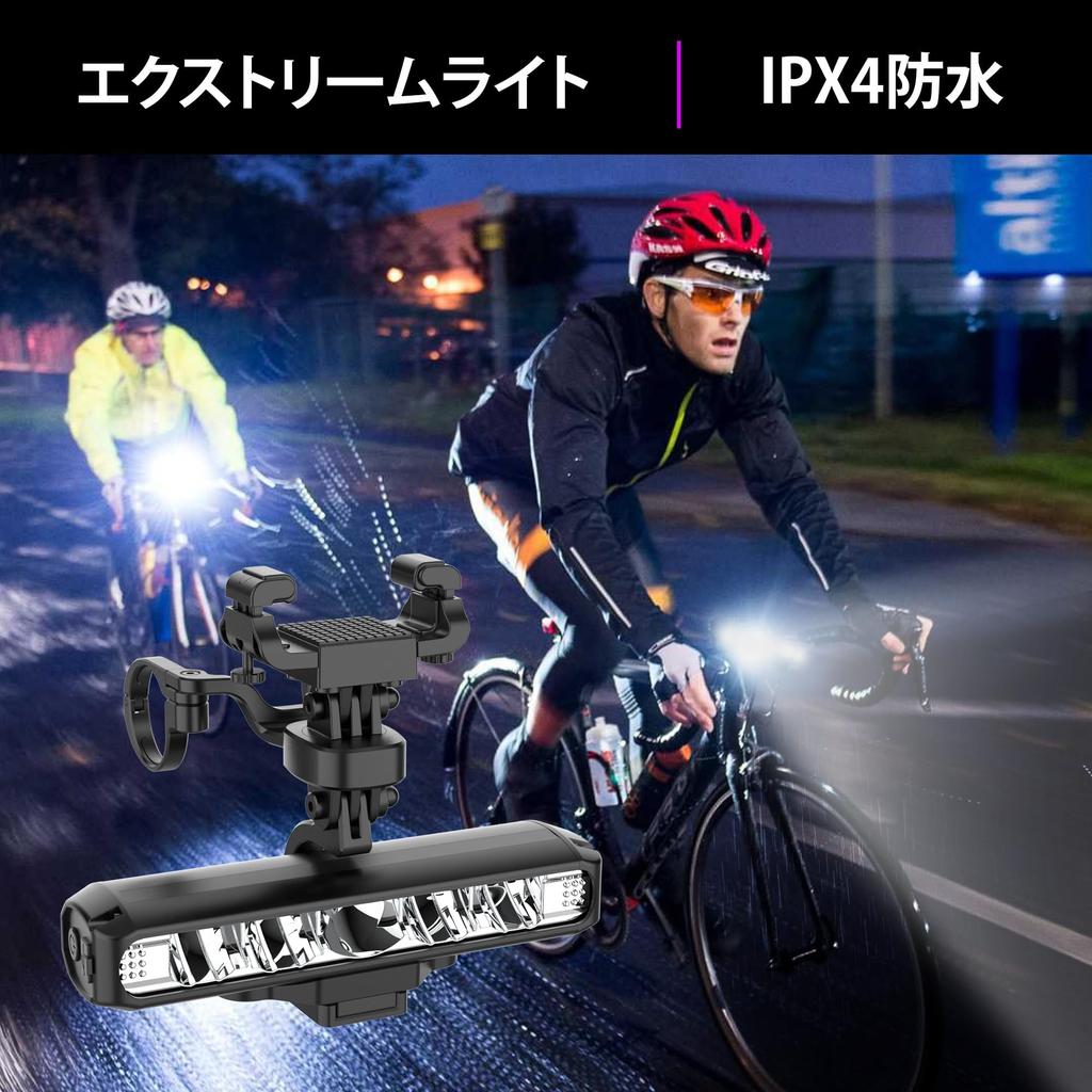 Bicycle Light Phone 8000mAh 2600LM Rechargeable Bicycle Headlight for Night with Universal Phone Holder 2-in-1 & Holder Riding, Adjustable,