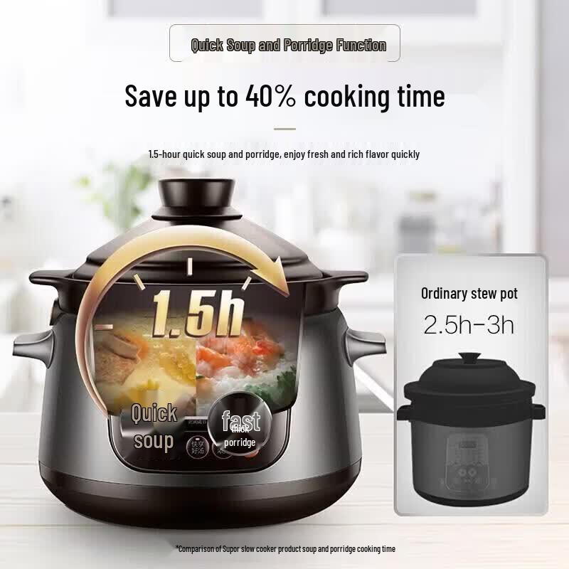 Supor TG50YC5 5L Electric Stew Pot