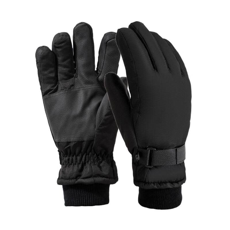 Unisex Winter Cycling Gloves