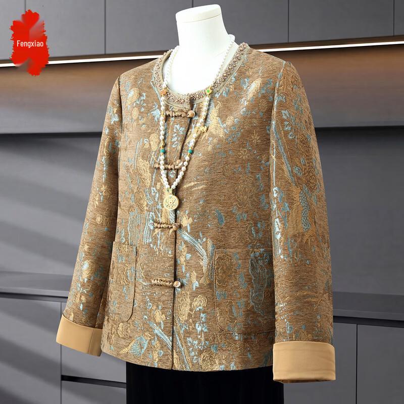 

Women s Chinese Jacquard Button-Up Top 4XL