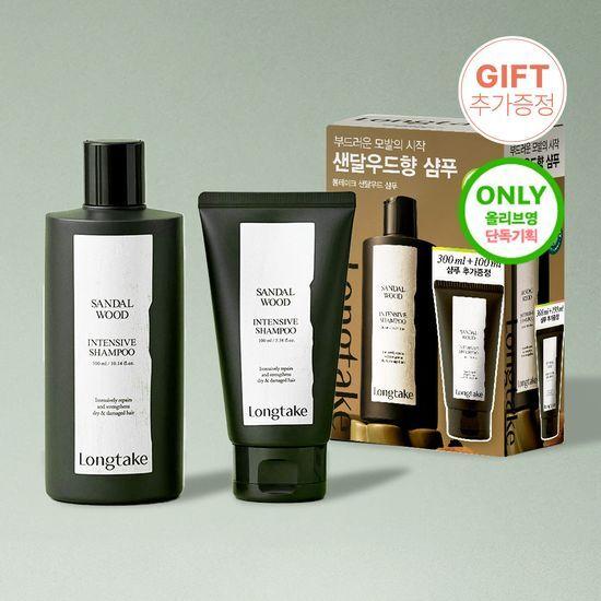 Longtake Shampoo 300+100ML Special Offer and Individual Product