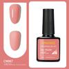 Long-lasting Nail Polish Gel Phototherapy Gel Color Gel Nail Salon Special Nail Polish