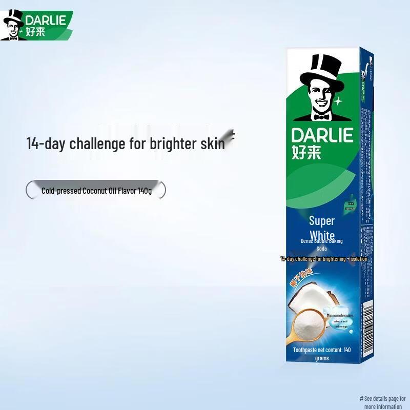 Darlie Ultra White Baking Soda & Coconut Oil Toothpaste
