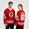 Men Women Letterkenny Irish Shoresy 69 Hockey Jersey Long Sleeve V‑Neck Mesh Sport T-shirt Cosplay Streetwear Couple Tshirt Tops