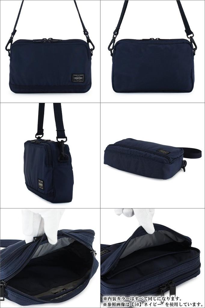 Flash Umhängetasche Marine [Porter] 689-05940