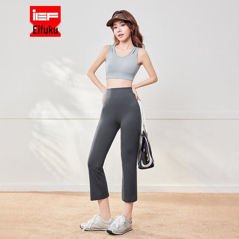 

Женские леггинсы IEF клеш акульи S