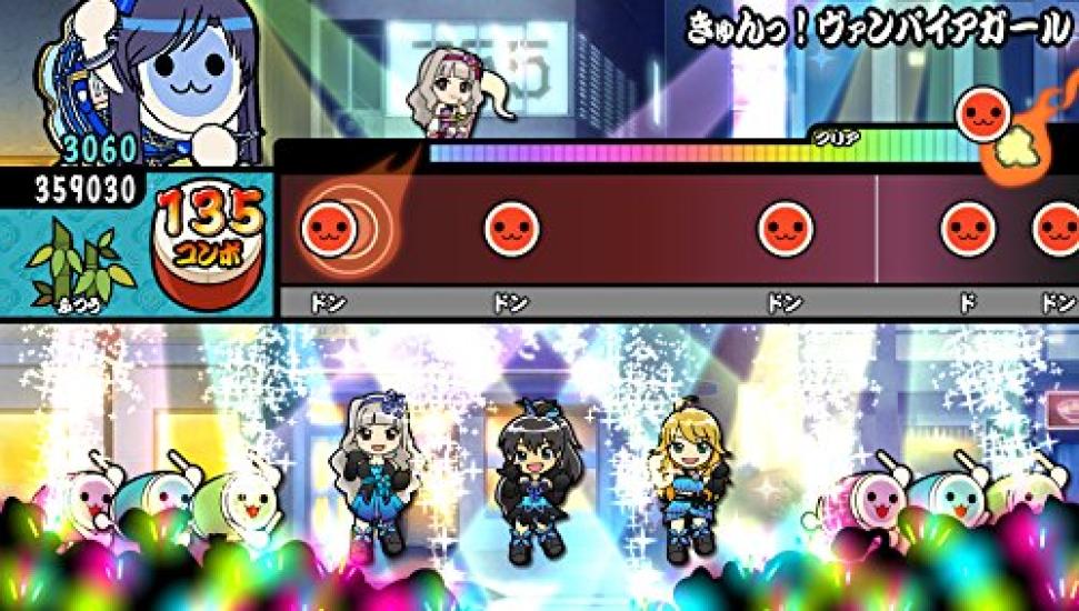 THE Must Songs Blue Edition PS Vita iDOLM@STER -