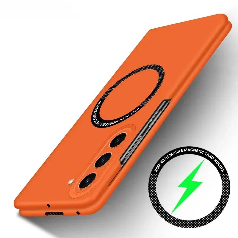 Slim Simple Frosted Matte Magnetic Phone Case for Samsung Galaxy Z Fold7 6 5 4 3 Skin Feel Wireless Charging Hard Protect Cover