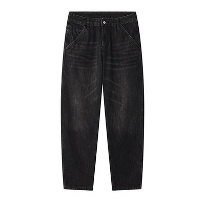 Cone Harem Jeans for Men's Fall New Versatile Large Size Japanese Small Foot Pants