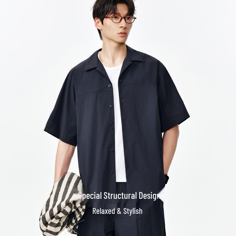 Men's Sun Protection Micro-Wrinkle Cuban Collar Short Sleeve Shirt