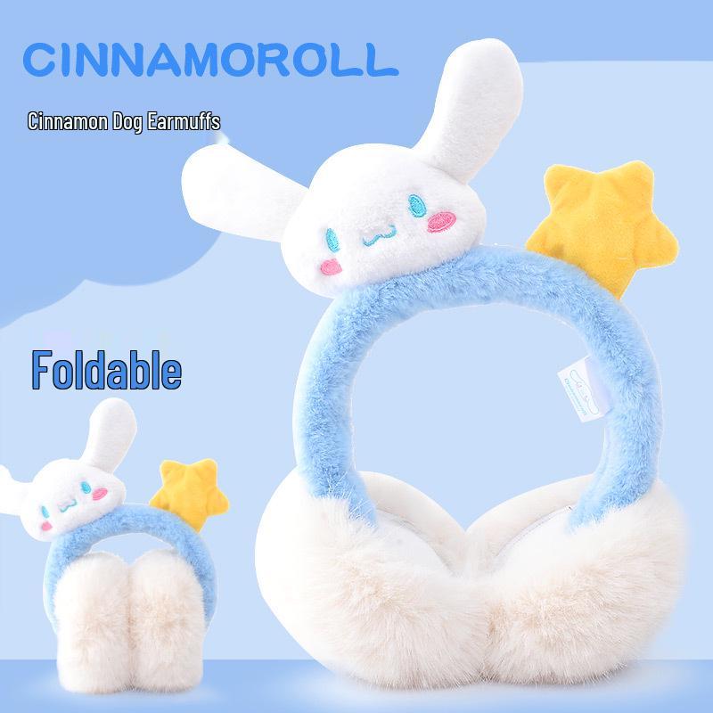 

Детские зимние плюшевые складные наушники Kuromi для девочек и малышей Recommended for Ages 3-9