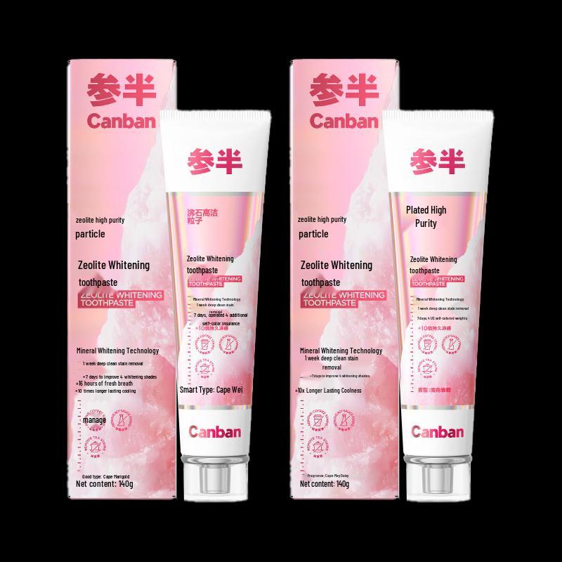 Canban Zeolite Whitening Toothpaste