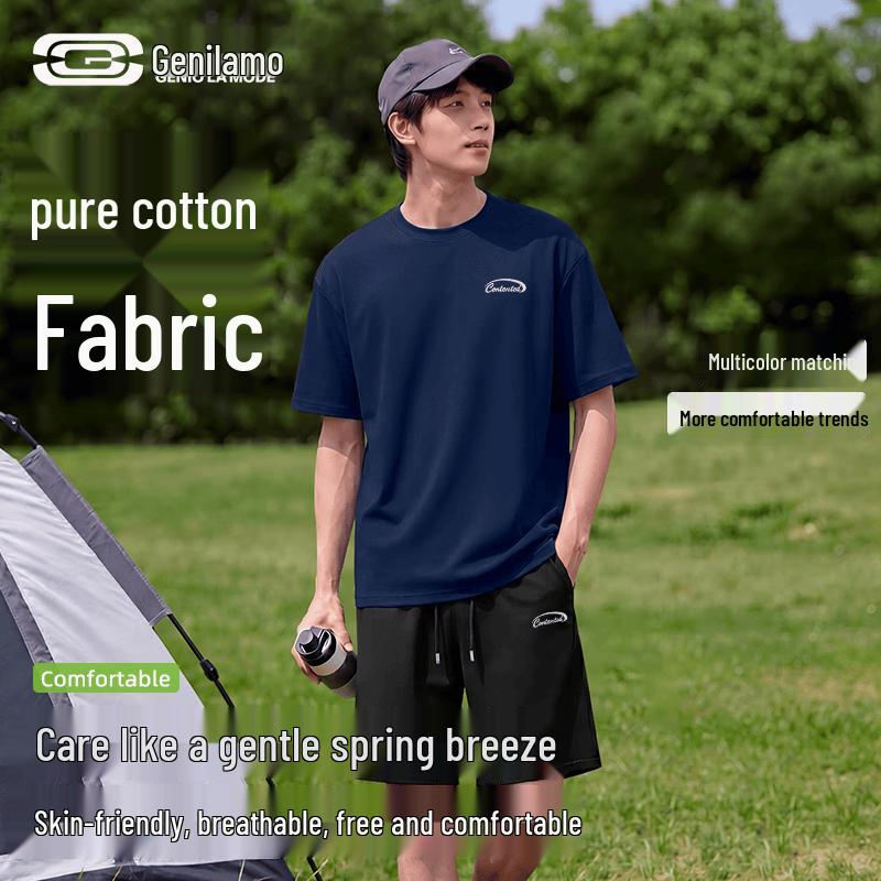 GENIOLAMODE Men s Summer Letter Print Sports Suit M