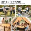 KingCamp Folding Camping 90cm Bamboo Infinitely Adjustable 80kg Load Folding Compact Includes Storage Suitable for Home Low Table Table, Round,