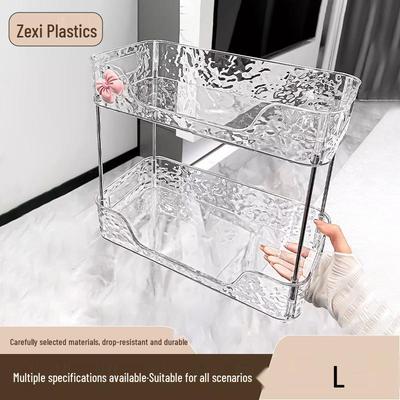 YF2289 Clear Acrylic Desktop Cosmetic and Skincare Organizer