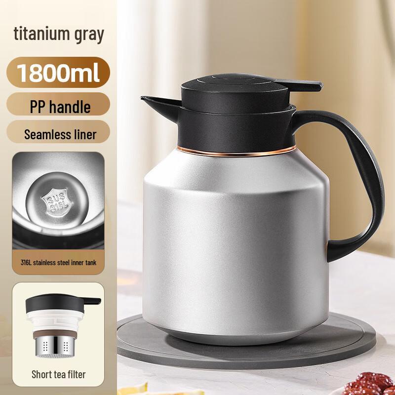 Термозаварочный чайник Shaangqi из нержавеющей стали 304