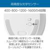 Kensington Pro Fit Ergo TB550 Wireless Trackball, Rechargeable, K72180JP, White