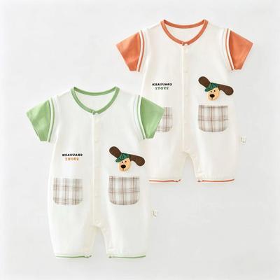 Newborn Summer Short-Sleeve Cotton Bodysuit - Lightweight Romper for Home or Outings