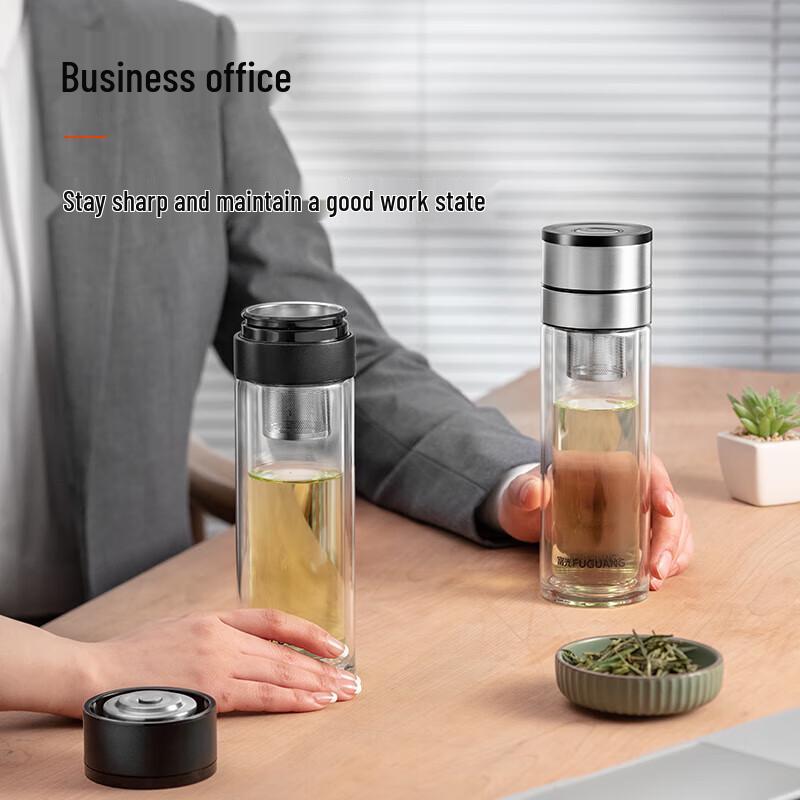 Huabeisen Double Wall Borosilicate Tea Infuser Bottle