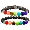 European & American Bestselling Volcanic Stone Rainbow Bracelets - Unisex Couples Set