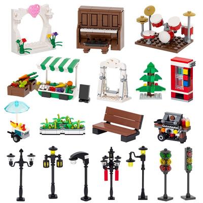 MOC City Series Wedding Arch Streetlight Drum Kit Swing Chair Park Street View Building Blocks Toys For Children Creative Gifts