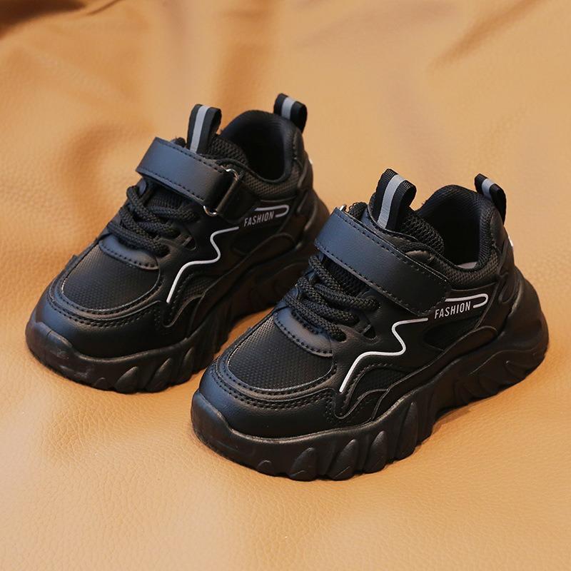 Kids Casual Dad Sneakers Soft Non Slip Sole For Boys Girls