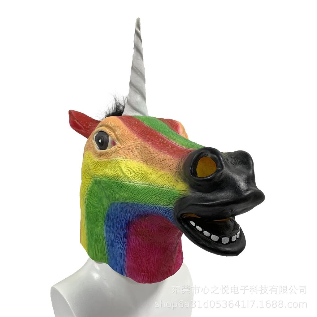 Halloween animal mask, zebra design, natural latex headgear, horror costume, promotional item, hot-selling Dress up props