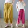Letnie Luźne Spodnie Haremowe z Elastycznym Pasem, Spodnie Damskie Długości 9/10